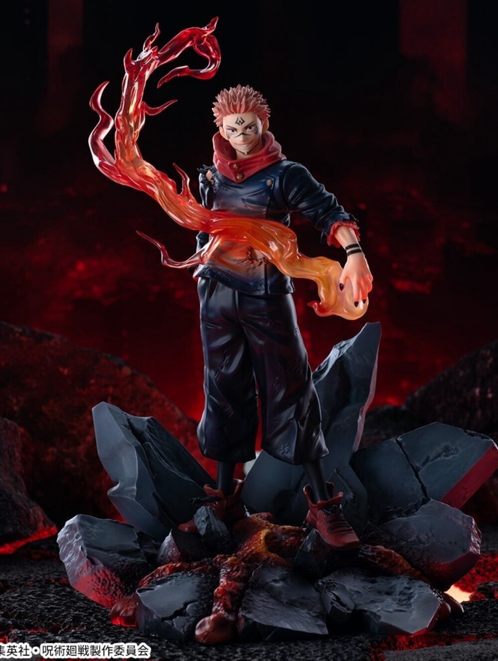 Sega Luminasta 9 inch Figure of Ryomen Sukuna from Jujutsu Kaisen